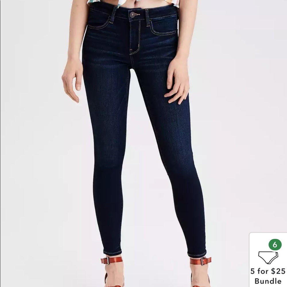 Ne(x)t mis rise jeggings